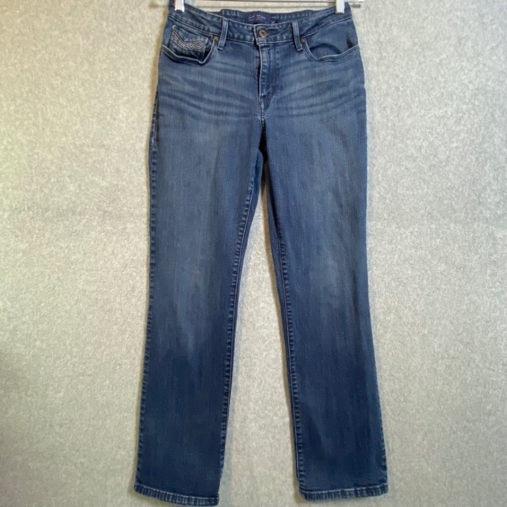 Discontinued Rare Levis Gold Curve Classic Straight Leg Jeans Women's 12/31 EUC